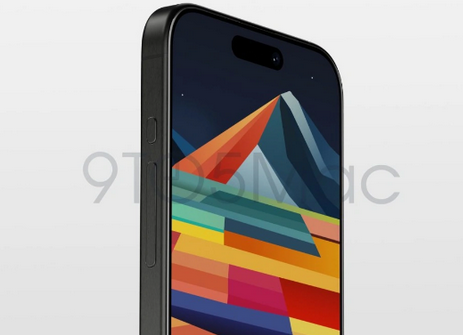 栾川苹果15pro维修分享iPhone15Pro静音开关真的会取消吗 