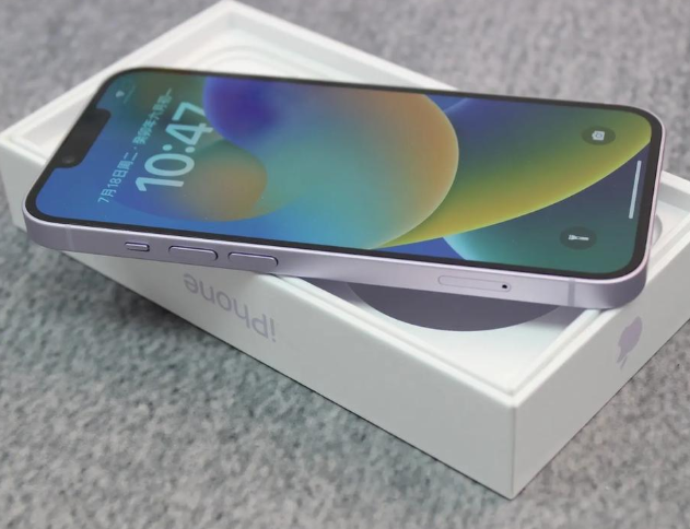 栾川iPhone14闪光灯维修分享如何解决苹果14闪光灯故障问题 